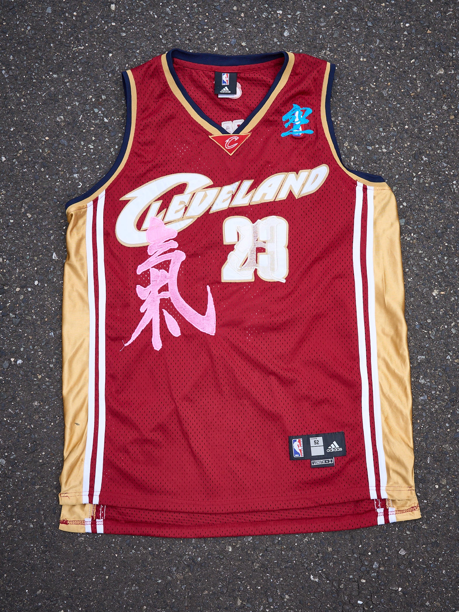 NO COMPETITION BASKETBALL JERSEY *FUDOSHIN*