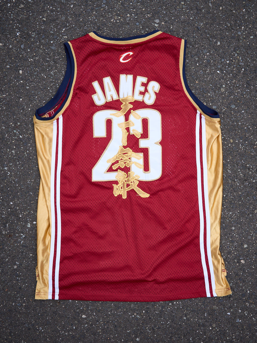 NO COMPETITION BASKETBALL JERSEY *FUDOSHIN*