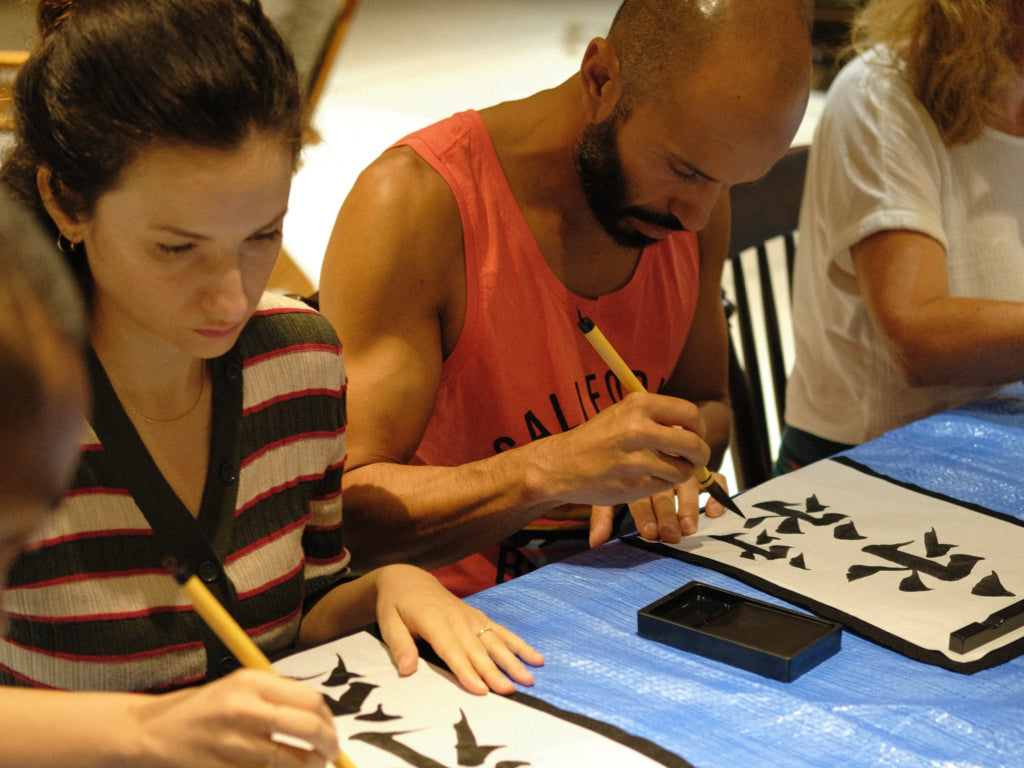 ZEN WORKSHOP