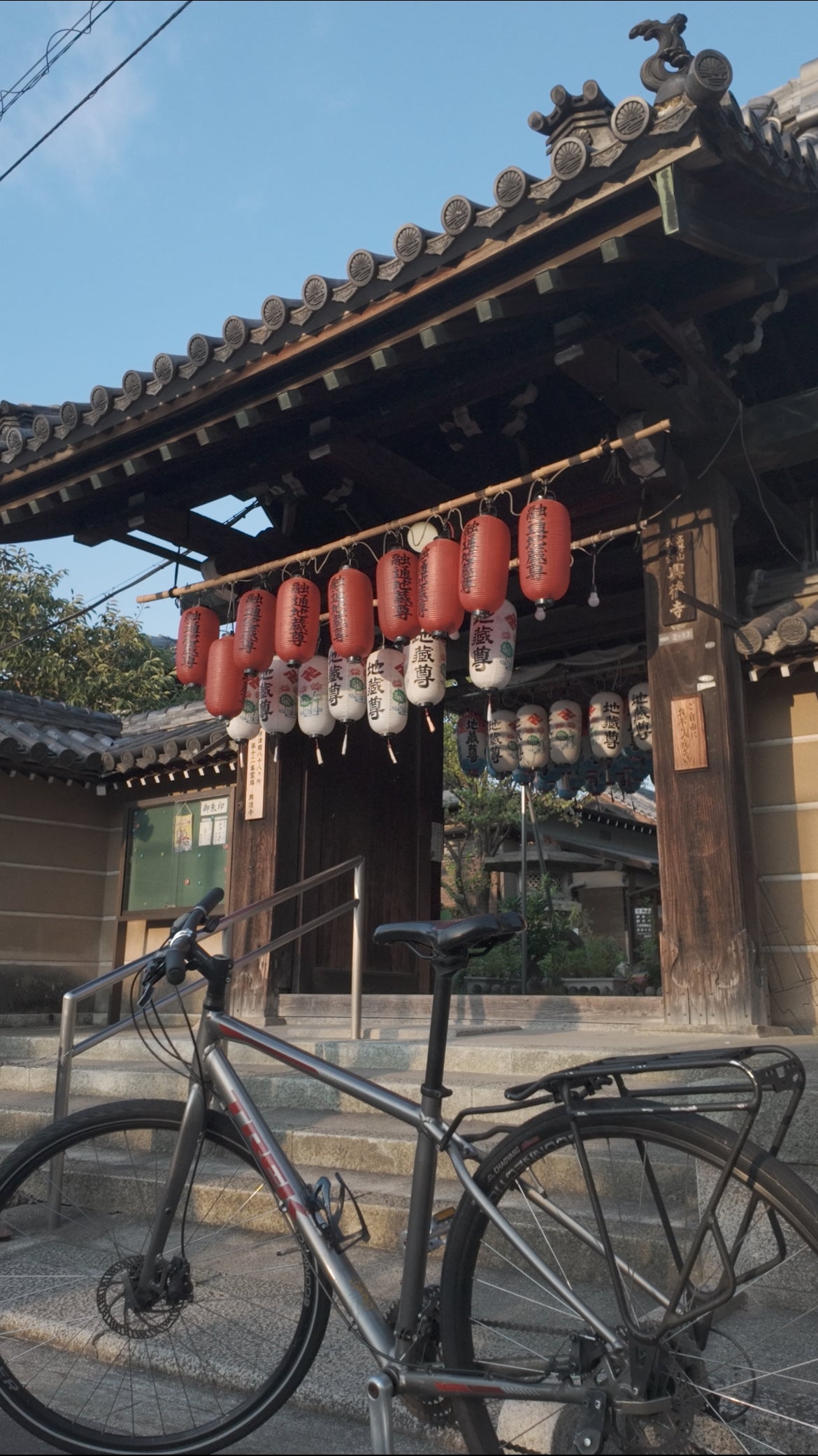 GZO BIKE TOUR